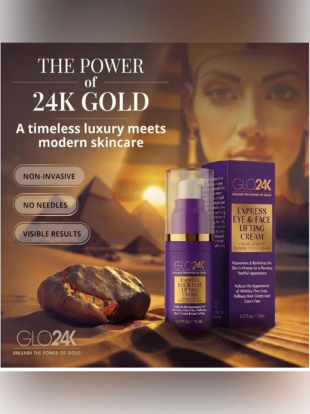 GLO24K Express Eye & Face Lifting Cream 0.5oz NWT (SEALED)